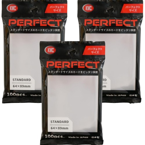 300 high quality soft - high-quality,
